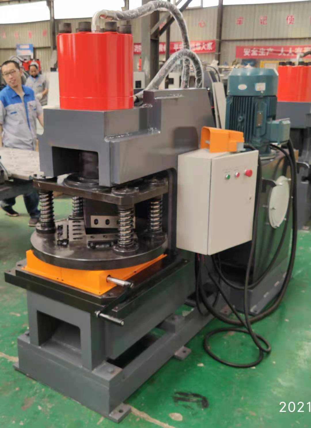 angle notching machine 1.jpg