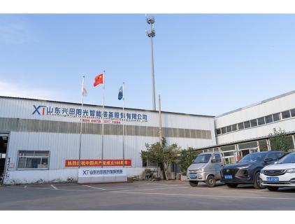 cnc drilling machine factory